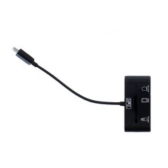 Карт-ридер USB, считыватель SD карт цена и информация | Адаптеры и USB разветвители | 220.lv