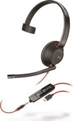 Plantronics Headphones цена и информация | Наушники | 220.lv