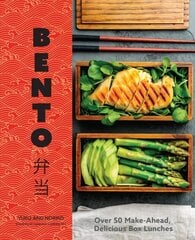 Bento: Over 50 Make-Ahead, Delicious Box Lunches цена и информация | Книги рецептов | 220.lv