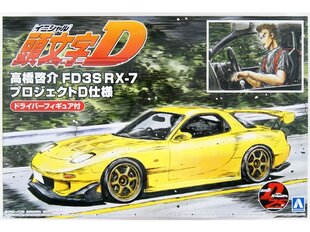 Aoshima - Initial D FD3S Mazda RX-7 Takahashi Keisuke Project D Ver. w/Driver Figure, 1/24, 05955 cena un informācija | Konstruktori | 220.lv