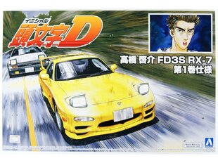 Сборная модель Aoshima - Initial D Keisuke Takahasi's FD3S Mazda RX-7 Comics Vol.1 Ver., 1/24, 05621 цена и информация | Конструкторы и кубики | 220.lv