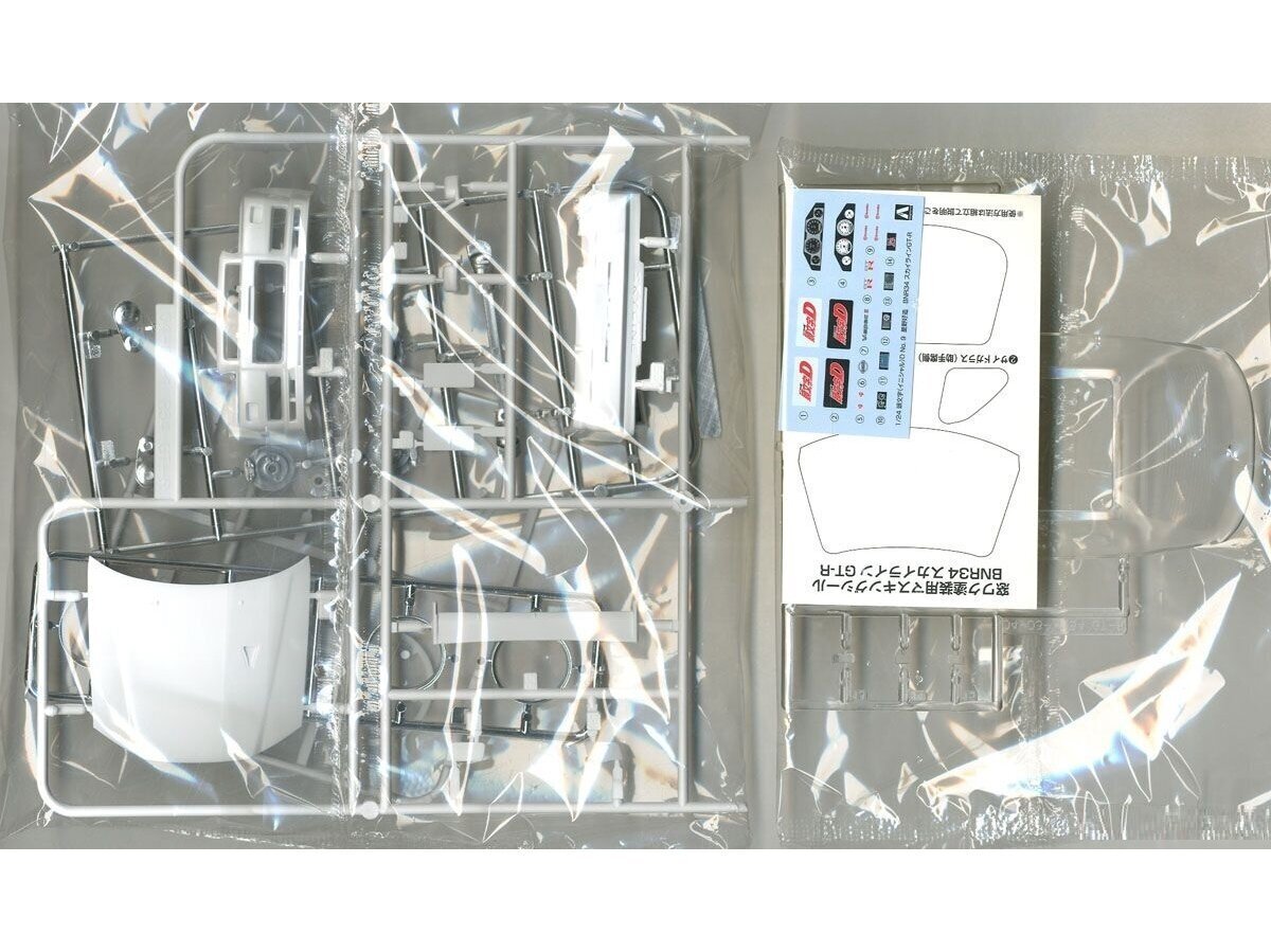 Aoshima - Initial D Kozo Hoshino BNR34 Nissan Skyline GT-R, 1/24, 05733 cena un informācija | Konstruktori | 220.lv