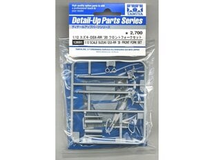 Tamiya - Suzuki GSX-RR `20 Front Fork Set, 1/12, 12691 cena un informācija | Konstruktori | 220.lv