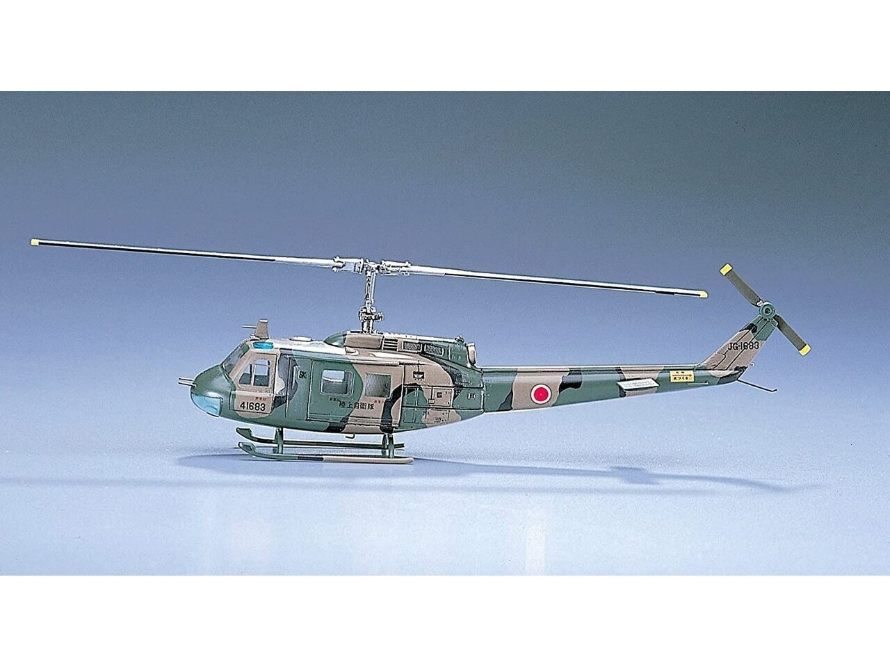 Hasegawa - Bell UH-1H Iroquois (U.S. Army/J.G.S.D.F. Utility Helicopter), 1/72, 00141 cena un informācija | Konstruktori | 220.lv