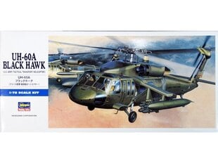 Сборная модель Hasegawa - UH-60A Black Hawk U.S. Army Tactical Transport Helicopter, 1/72, 00433 цена и информация | Конструкторы и кубики | 220.lv