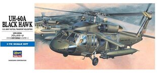 Сборная модель Hasegawa - UH-60A Black Hawk U.S. Army Tactical Transport Helicopter, 1/72, 00433 цена и информация | Конструкторы и кубики | 220.lv