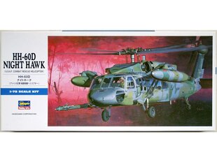 Сборная модель Hasegawa - HH-60D Night Hawk (U.S.A.F. Combat Rescue Helicopter), 1/72, 00437 цена и информация | Kонструкторы | 220.lv