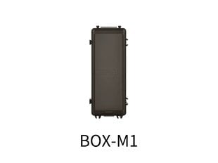 DSPIAE - BOX-M1 Scale Assembly Storage Box (Органайзер), DS56999 цена и информация | Ящики для вещей | 220.lv