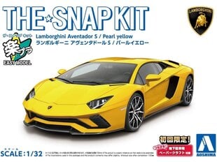 Сборная пластиковая модель Aoshima - The Snap Kit Lamborghini Aventador S Pearl, желтая, 1/32, 06346 цена и информация | Конструкторы и кубики | 220.lv