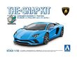 Aoshima - The Snap Kit Lamborghini Aventador S / Pearl Blue, 1/32, 06349 цена и информация | Konstruktori | 220.lv