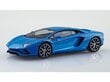 Aoshima - The Snap Kit Lamborghini Aventador S / Pearl Blue, 1/32, 06349 цена и информация | Konstruktori | 220.lv