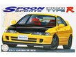 Fujimi - Spoon Honda Integra TypeR (DC2), 1/24, 04634 cena un informācija | Konstruktori | 220.lv