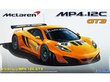 Fujimi - McLaren MP4-12C GT3, 1/24, 12555 цена и информация | Konstruktori | 220.lv