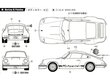 Fujimi - Porsche 911 Carrera RS '73, 1/24, 12658 цена и информация | Konstruktori | 220.lv