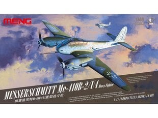 Сборная пластиковая модель Meng Model - Messerschmitt Me-410B-2/U4 Heavy Fighter, 1/48, LS-001 цена и информация | Kонструкторы | 220.lv