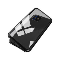 Магнитный чехол для iPhone XS Max (6,5″) — Чёрный цена и информация | Чехлы для телефонов | 220.lv