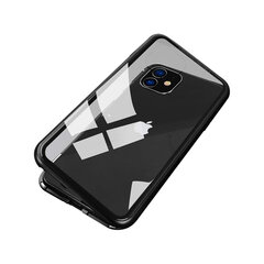 Magnētiskais apvalks priekš iPhone X/Xs (5,8″) – Melns цена и информация | Чехлы для телефонов | 220.lv