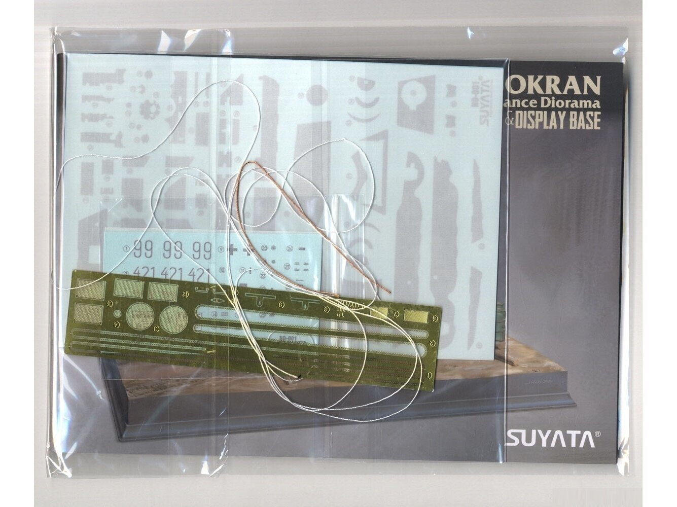 Suyata - Panther A + 16T Strabokran w\ maintenance diorama + display base, 1/48, NO001 cena un informācija | Konstruktori | 220.lv