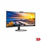 Philips 34E1C5600HE/00 цена и информация | Monitori | 220.lv