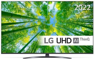 LG 60UQ81003LB цена и информация | LG Телевизоры и принадлежности | 220.lv