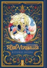 Rose of Versailles Volume 4 цена и информация | Фантастика, фэнтези | 220.lv