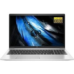 Portatīvie datori no HP, Dell, Lenovo u.c. | 220.lv