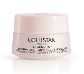 Крем под глаза Collistar Smoothing anti-wrinkle,15 мл цена и информация | Сыворотки, кремы для век | 220.lv