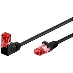 Goobay 51514, RJ45, 0.5 м цена и информация | Кабели и провода | 220.lv