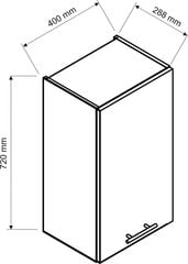 Подвесной кухонный шкафчик NATALIA W40 P/L, серый цвет цена и информация | Кухонные шкафчики | 220.lv