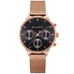 Женские часы Paul Hewitt Everpulse PH002812 цена и информация | Женские часы | 220.lv