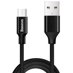 Baseus cable Yiven (micro-USB | 1 m) black 2A цена и информация | Кабели для телефонов | 220.lv