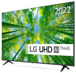 LG 50UQ80003LB cena un informācija | Televizori | 220.lv