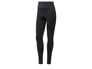 Sweatbikses reebok wor pp hr tight ce1248 cena un informācija | Sporta apģērbs sievietēm | 220.lv