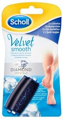 Scholl Velvet Smooth cena un informācija | Piederumi sadzīves tehnikai skaistumam | 220.lv