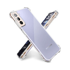 Чехол для Samsung Galaxy S21 Plus (6,8″) цена и информация | Чехлы для телефонов | 220.lv