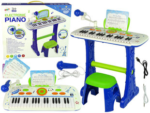 Синтезатор с сиденьем, синий цена и информация | Развивающие игрушки | 220.lv
