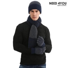 Комплект Need 4You шапка, шарф и перчатки, синий цена и информация | Мужские шарфы, шапки, перчатки | 220.lv
