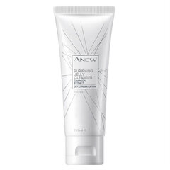 Avon Anew sejas attīrošs mazgāšanas līdzeklis ar ogles ekstraktu, 150ml цена и информация | Средства для очищения лица | 220.lv