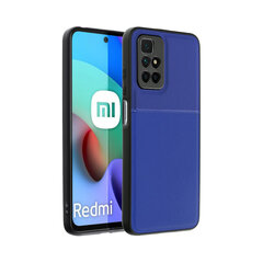 Чехол Forcell Nobel для Xiaomi Redmi Note 10 / 10S (6,43”) — Синий цена и информация | Чехлы для телефонов | 220.lv