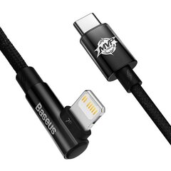 Baseus USB-C to Lightning MVP 20Вт 2 м Cable (Black) цена и информация | Кабели для телефонов | 220.lv