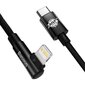 Baseus USB-C to Lightning MVP 20W 2m Cable (Black) cena un informācija | Savienotājkabeļi | 220.lv