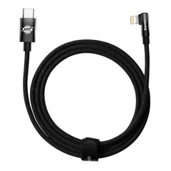 Baseus USB-C to Lightning MVP 20Вт 2 м Cable (Black) цена и информация | Кабели для телефонов | 220.lv