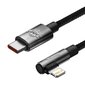 Baseus USB-C to Lightning MVP 20W 2m Cable (Black) cena un informācija | Savienotājkabeļi | 220.lv