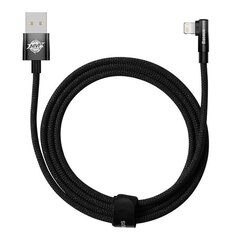 Baseus MVP 2 Lightning 2m 20W cable - (black) cena un informācija | Savienotājkabeļi | 220.lv