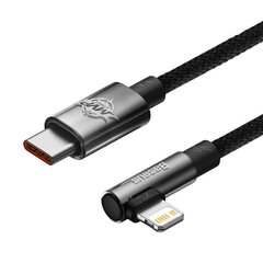 Baseus USB-C to Lightning MVP 20 Вт 1 м Cable (Black) цена и информация | Кабели для телефонов | 220.lv