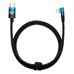 Baseus USB-C to Lightning MVP 20Вт 1м Cable (Black-blue) цена и информация | Кабели для телефонов | 220.lv