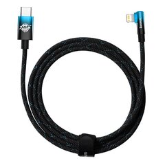 Baseus USB-C to Lightning MVP 20W 2m Cable (Black-blue) cena un informācija | Savienotājkabeļi | 220.lv