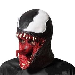 Маска монстра на Хэллоуин цена и информация | Карнавальные костюмы, парики и маски | 220.lv
