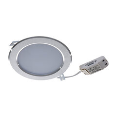 Встраиваемый светильник Italux Luxram 204032_LX цена и информация | Монтируемые светильники, светодиодные панели | 220.lv