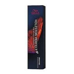 Wella Koleston Perfect Me+ - Vibrant Reds, 33/66 Dark Brown Intensive Violet Intensive, 60 мл цена и информация | Краска для волос | 220.lv